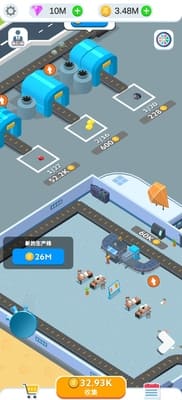 Spiral Excavator Empire screenshots