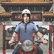 Japan Postman Moto Simulator Mod