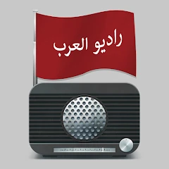 Radio Arabic Mod Apk [Remove ads][Mod speed]