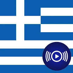 GR Radio - Greek Online Radios Mod Apk [Remove ads][Mod speed]