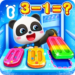 BabyBus Kids Math Games Mod Apk [Remove ads][Mod speed]