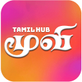 Tamil Movies Hub Mod