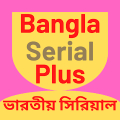 BanglaSerial+ : Bengali Serial APK