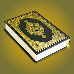 Al Quran Sharif القرآن الكريم Mod