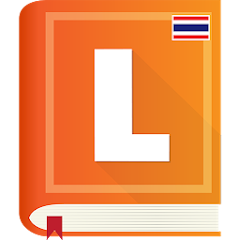 Longdo Dict Thai Dictionary Mod