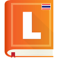 Longdo Dict Thai Dictionary Mod