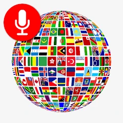 All Languages Translator Mod Apk [Premium]