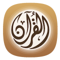 Hani Ar Rifai MP3 Quran Offlin Mod