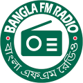 All Bangla FM Radio বাংলা এফএম Mod