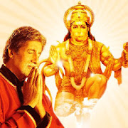 Hanuman Chalisa by Amitabh Bachchan Mod