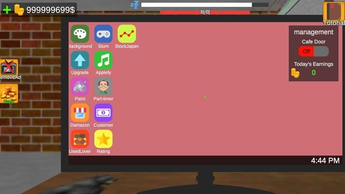 Internet Cafe Simulator Mod