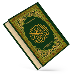 Al Quran Kareem: القرآن الكريم Mod