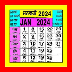 Punjabi Calendar 2024 Mod