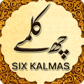 Six Kalimas of Islam Mod
