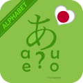 Kana Quiz Japanese APK