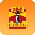 Thanthi TV Tamil News Live Mod