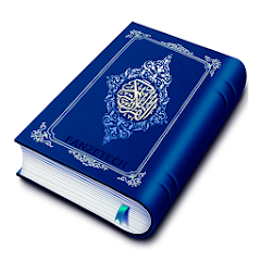 HOLY QURAN - القرآن الكريم Mod