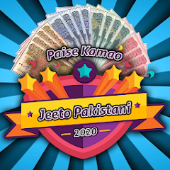 Jeeto Pakistani - Daily Paise Kamao Mod