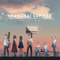 Shanghai Summer Mod Apk