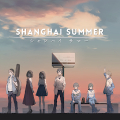 Shanghai Summer APK