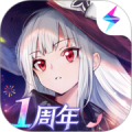 复苏的魔女（预下载） APK