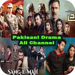 Pakistani Dramaz All Mod