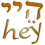 Hebrew transliteration Mod