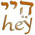 Hebrew transliteration Mod