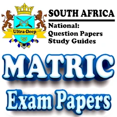 Matric Exam Papers | Grade 12 Mod Apk [Remove ads][Mod speed]