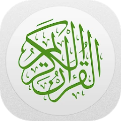 Quran Colored Tajweed Mod Apk [Remove ads][Mod speed]