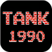 TANK 1990 Mod