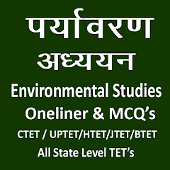 Paryavaran (EVS) for CTET/TET Mod