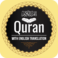 Quran in English Mod