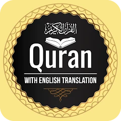 Quran in English Mod Apk [Free purchase][Mod speed]