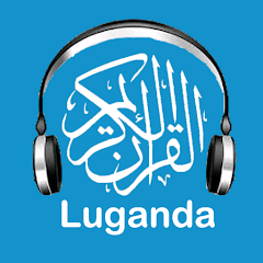 Luganda Quran Audio (Complete) Mod