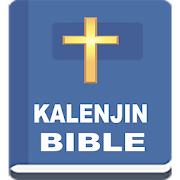 Bukuit Ne Tilil (Kalenjin Holy Bible) Mod Apk