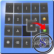 Custom Keyboard for Android Mod Apk [Remove ads][Mod speed]