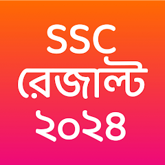 Results App : SSC HSC 2024 Mod