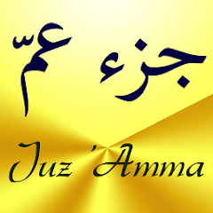 Juz Amma (Suras of Quran) Mod