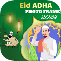 eid ul adha photo frame 2024 Mod