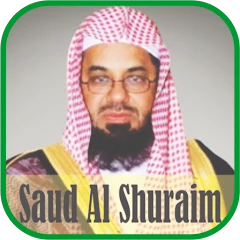 Ruqyah Mp3 : Saud Al Shuraim Mod