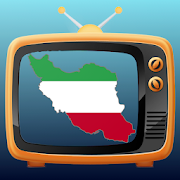 Persian TV Mod