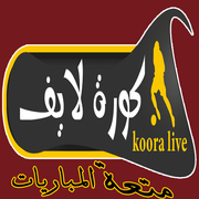 Kora Live Tv MOD