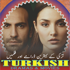 Turkish TV Drama App,Movies HD Mod