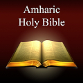 Amharic Holy Bible (Ethiopian) Mod