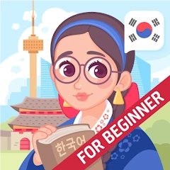 الكورية للمبتدئين: LinDuo Mod Apk 5.5.2 [أموال غير محدودة]