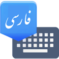 Farsi Keyboard Mod