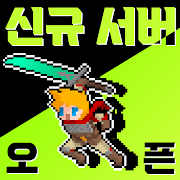 Ego Sword : Idle Hero Training Mod Apk