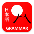 Japanese Grammar Handbook APK