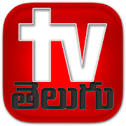Telugu Christian TV Channels Mod Apk